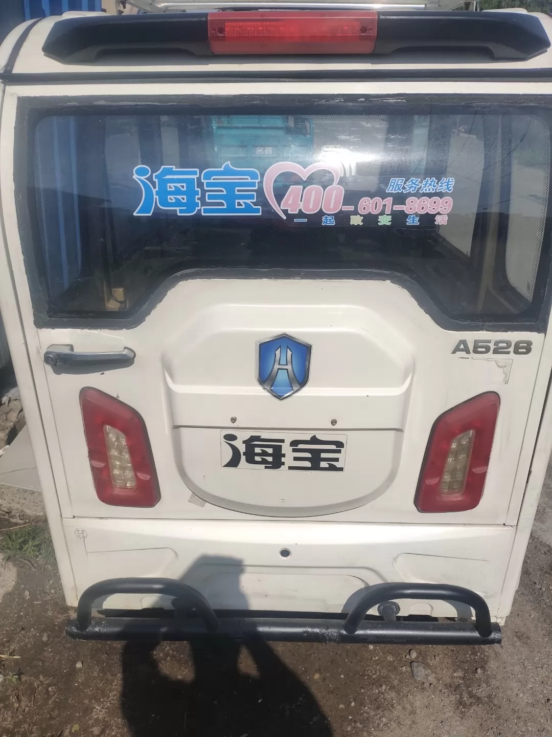 出售海宝电动三轮车60v45a全新电池五块！全新电池五块，看介绍，看介绍